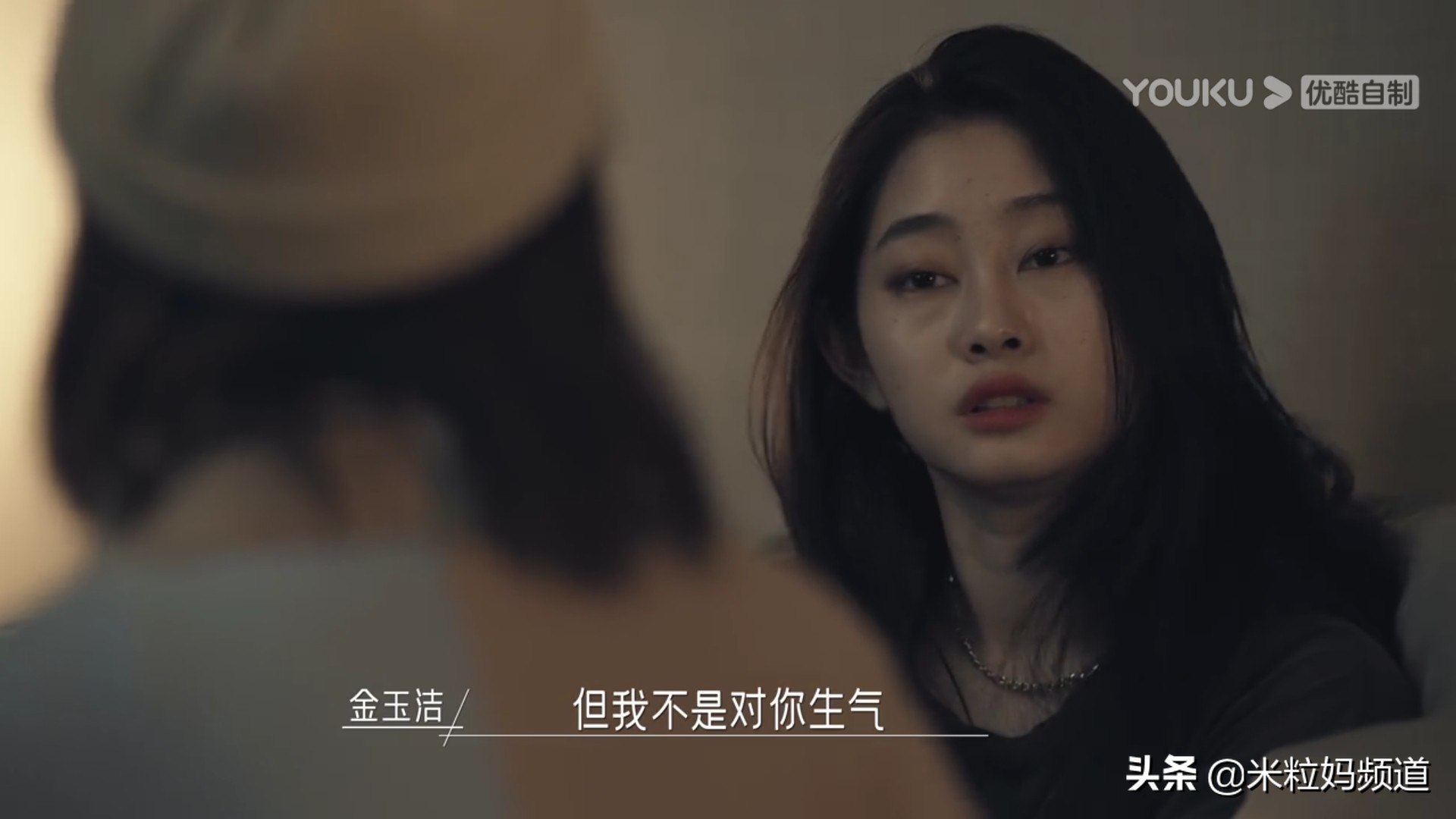 让邓紫棋感叹的女生,让李诞害怕的女人