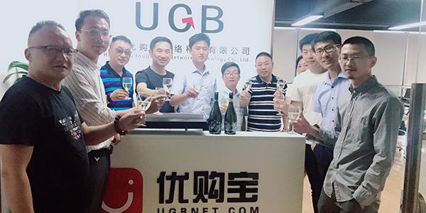 优购宝：通证赋能社交电商，开创消费主权新时代