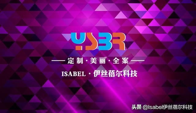 opt仪器手柄,e光祛斑与opt的区别