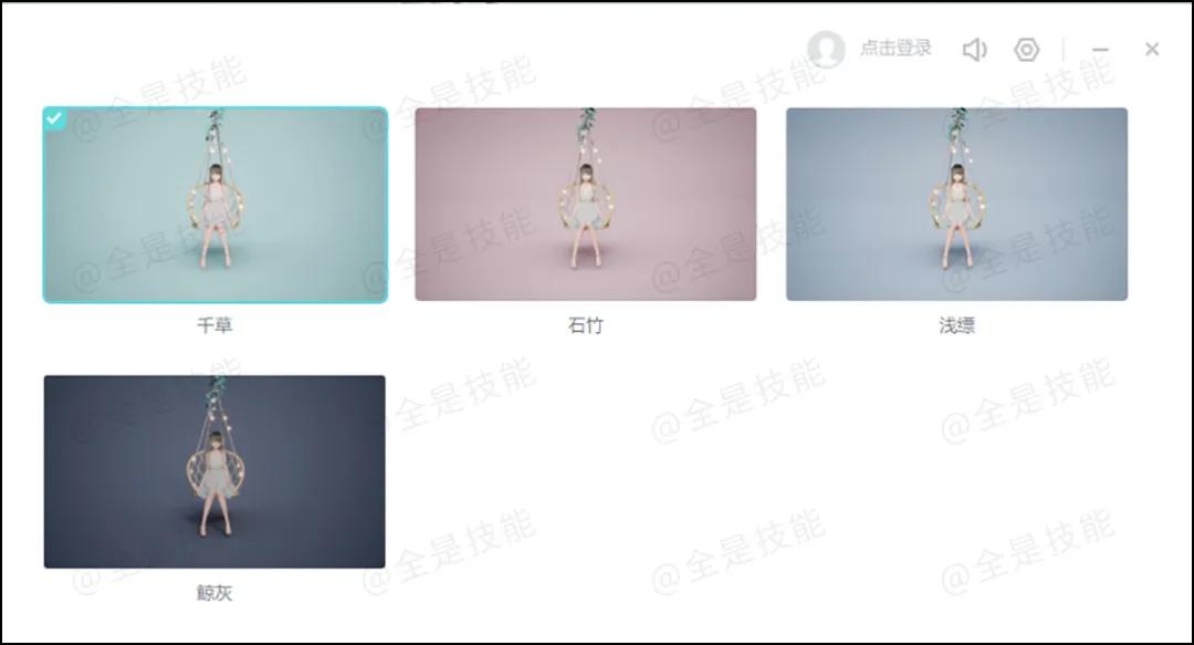 可爱的动态图片二次元,二次元动态桌面