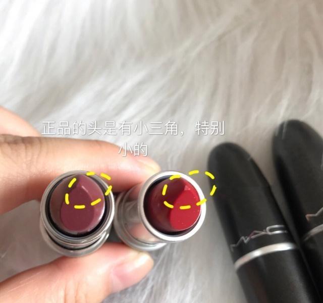 口红正品和不是正品的区别,口红怎么避免买到假的