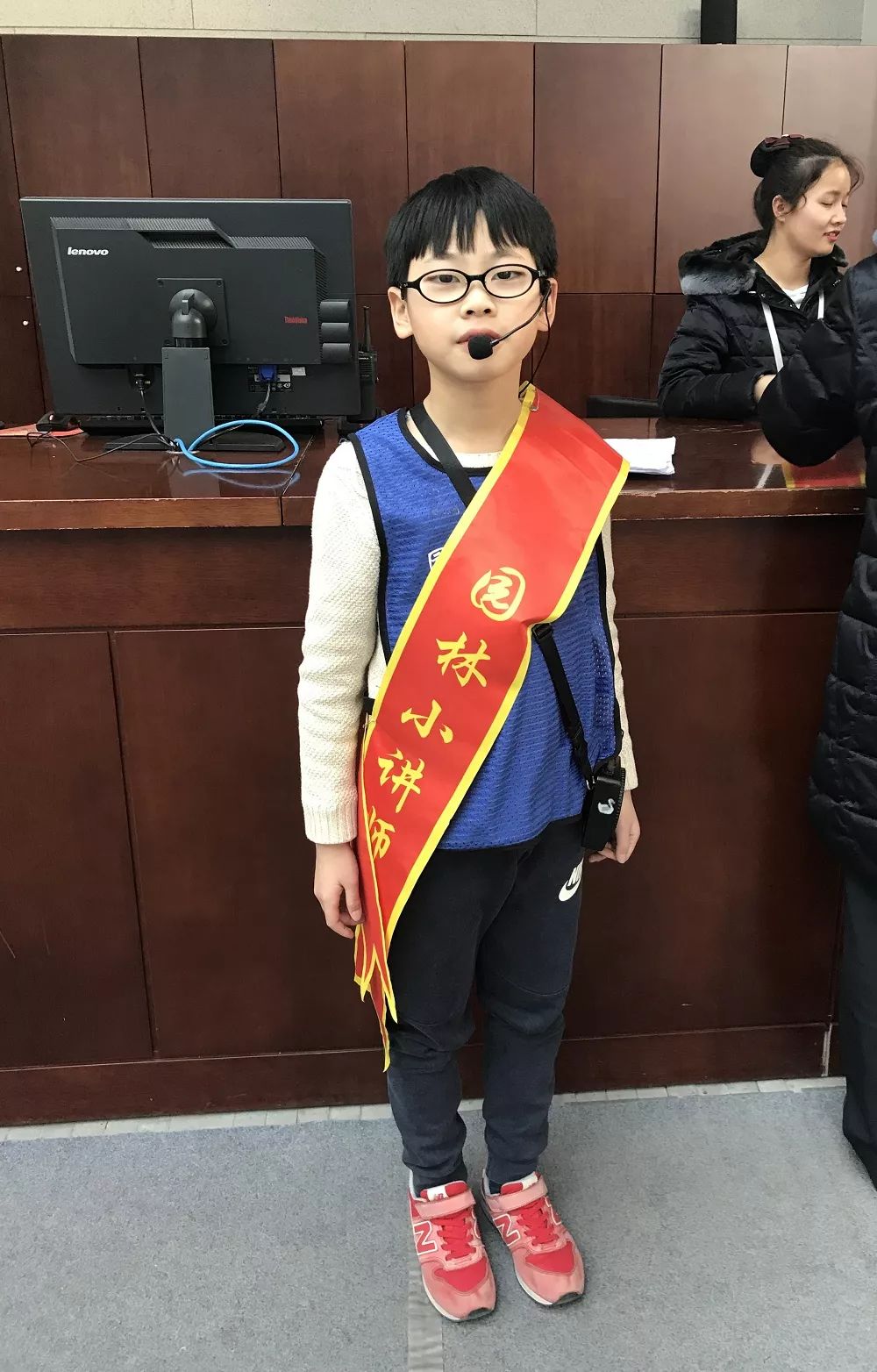 北京优秀少先队员,北京市十佳少先队员证书