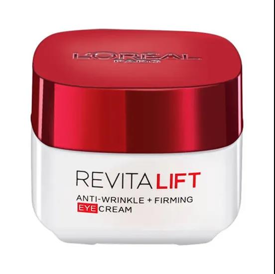 熬最晚的夜涂最贵的眼霜说说,熬最晚夜涂最贵眼霜