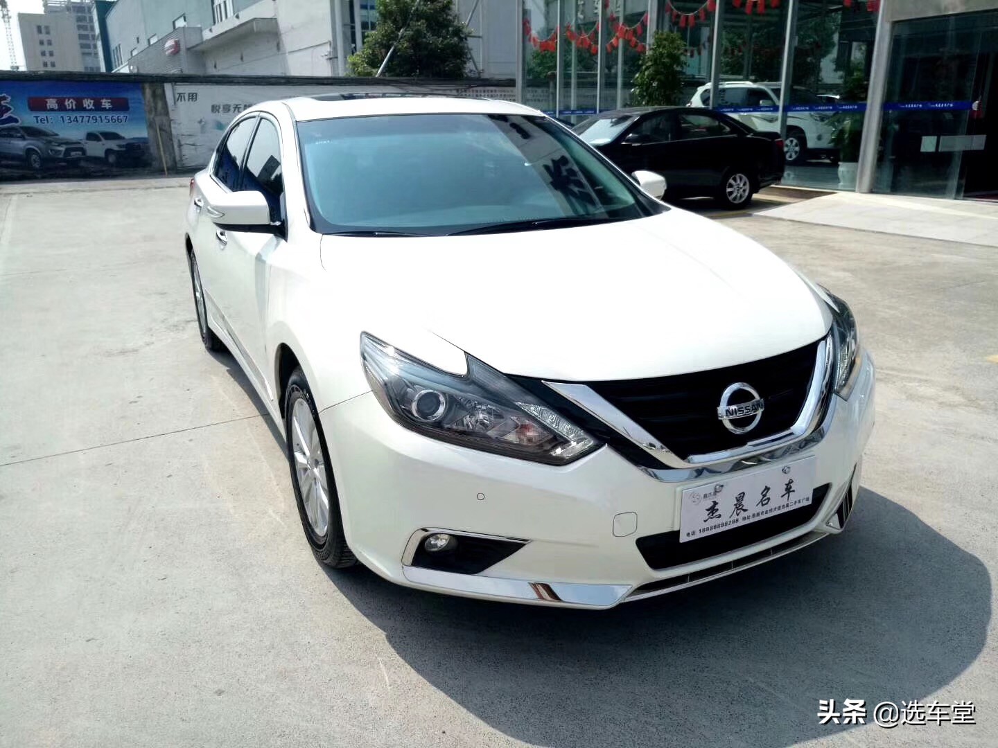 天籁2021款2.0lxl舒适版油箱多大,最新2012款日产天籁2.5