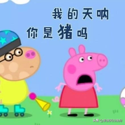 关于来大姨妈幽默笑话,老婆来大姨妈的搞笑段子