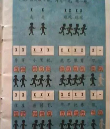 景德镇八十年代老照片,景德镇80年代老照片