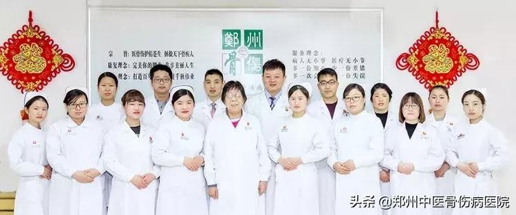 股骨头坏死正确拄拐方法,股骨头坏死的病友们给点建议