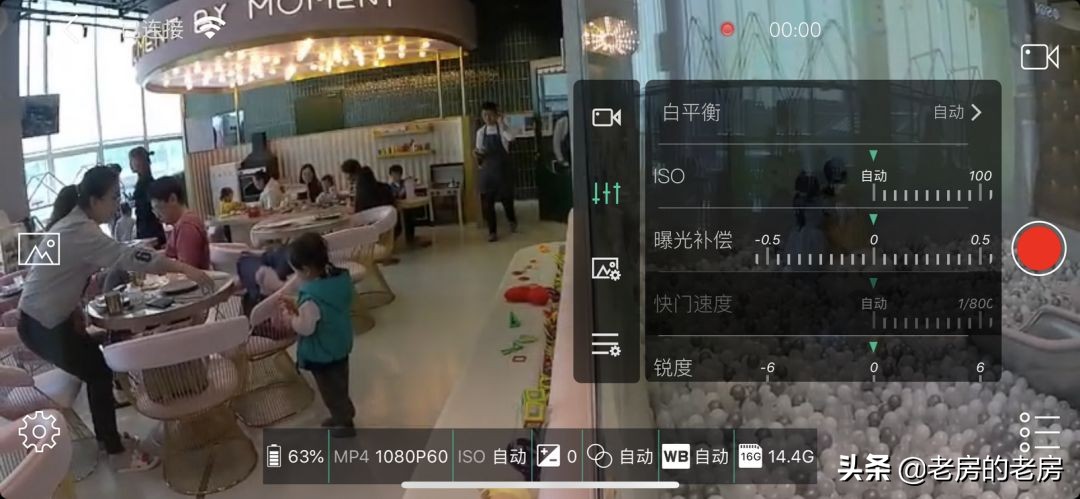 海鸟4k运动相机评测,实测海鸟运动相机有必要买吗