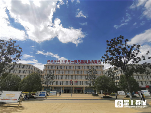 全国人类精子库志愿者,国家精子库捐献