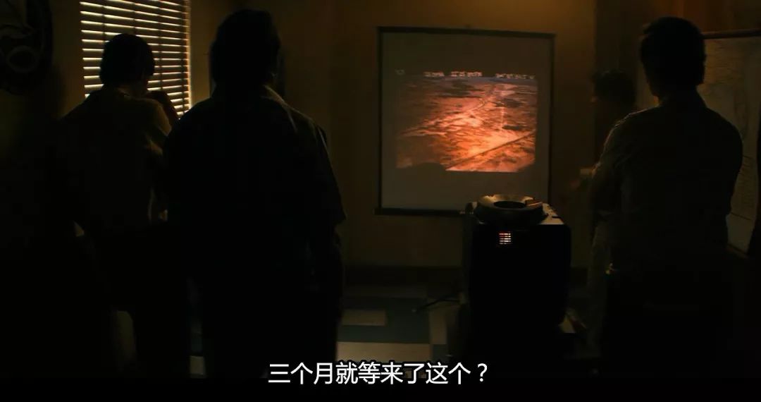 制片人杀人埋尸被抓,豆瓣评分9.4真实案件