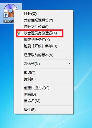 u盘安装win10系统教程联想电脑,u盘安装win10系统教程最新