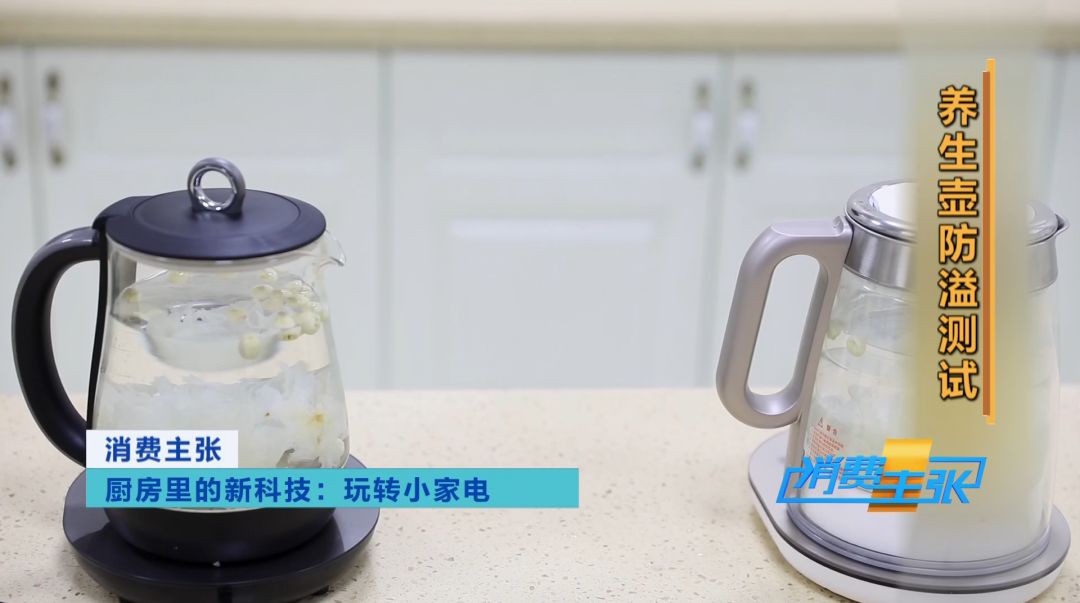 养生壶要哪些功能比较实用,养生壶哪种功能比较实用好用