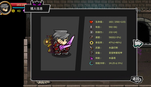 失落城堡pc和手游有什么区别,失落城堡手游和端游区别