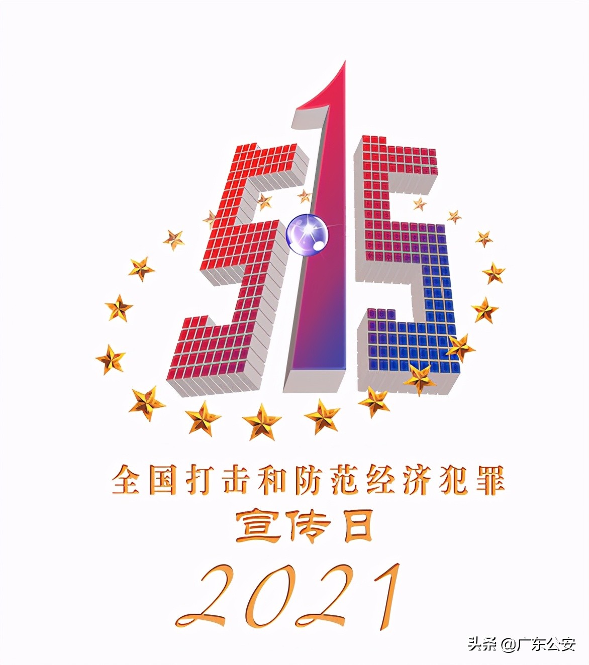 新型商业针对商家诈骗手法被曝,佛山侦破套路加盟诈骗案