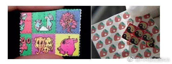 警惕新型毒品邮票,警惕新型“邮票”毒品