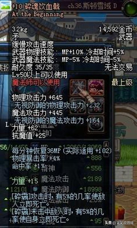 还记得以前dnf是什么样子吗,还记得当年dnf上初中的时候吗