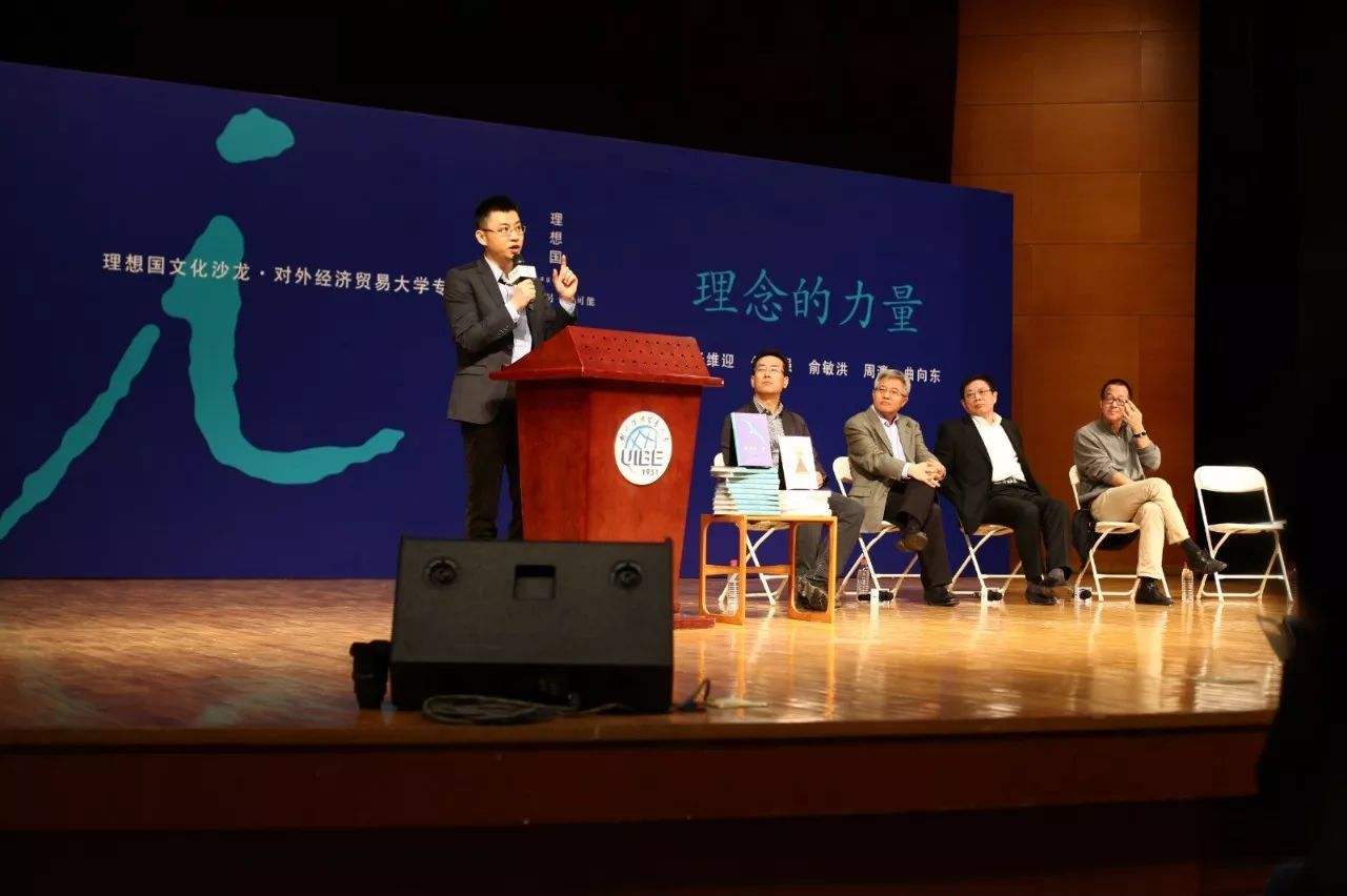 周濂的100堂哲学课感悟,周濂哲学的100堂课