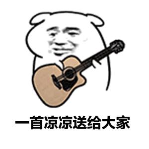 儿童发烧屁红疼怎么办,宝宝发烧屁屁红了怎么办