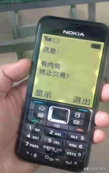 留学生做海外代购,留学生做日本代购好做吗