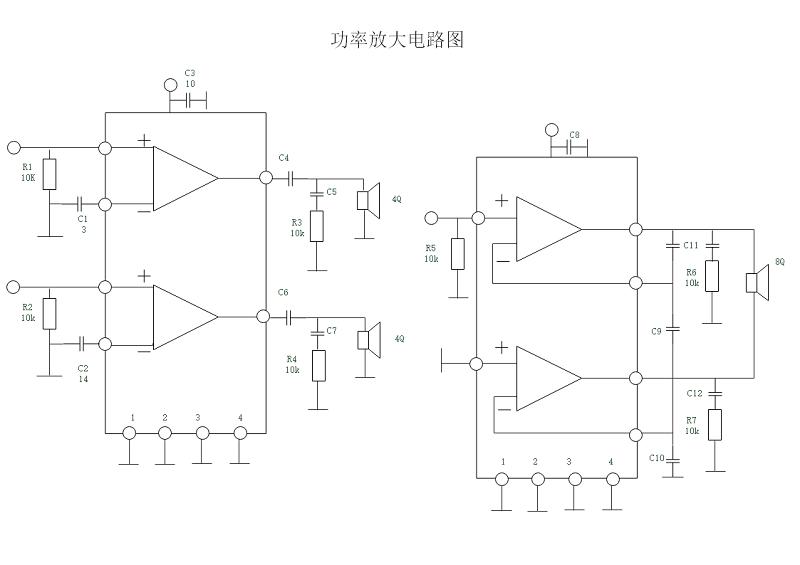 电气系统图中开关怎么画,电气控制系统架构图怎么画
