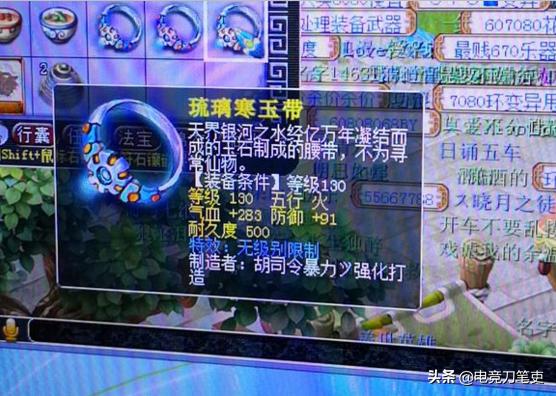 梦幻西游超级狗托5开,梦幻西游第一狗托出现