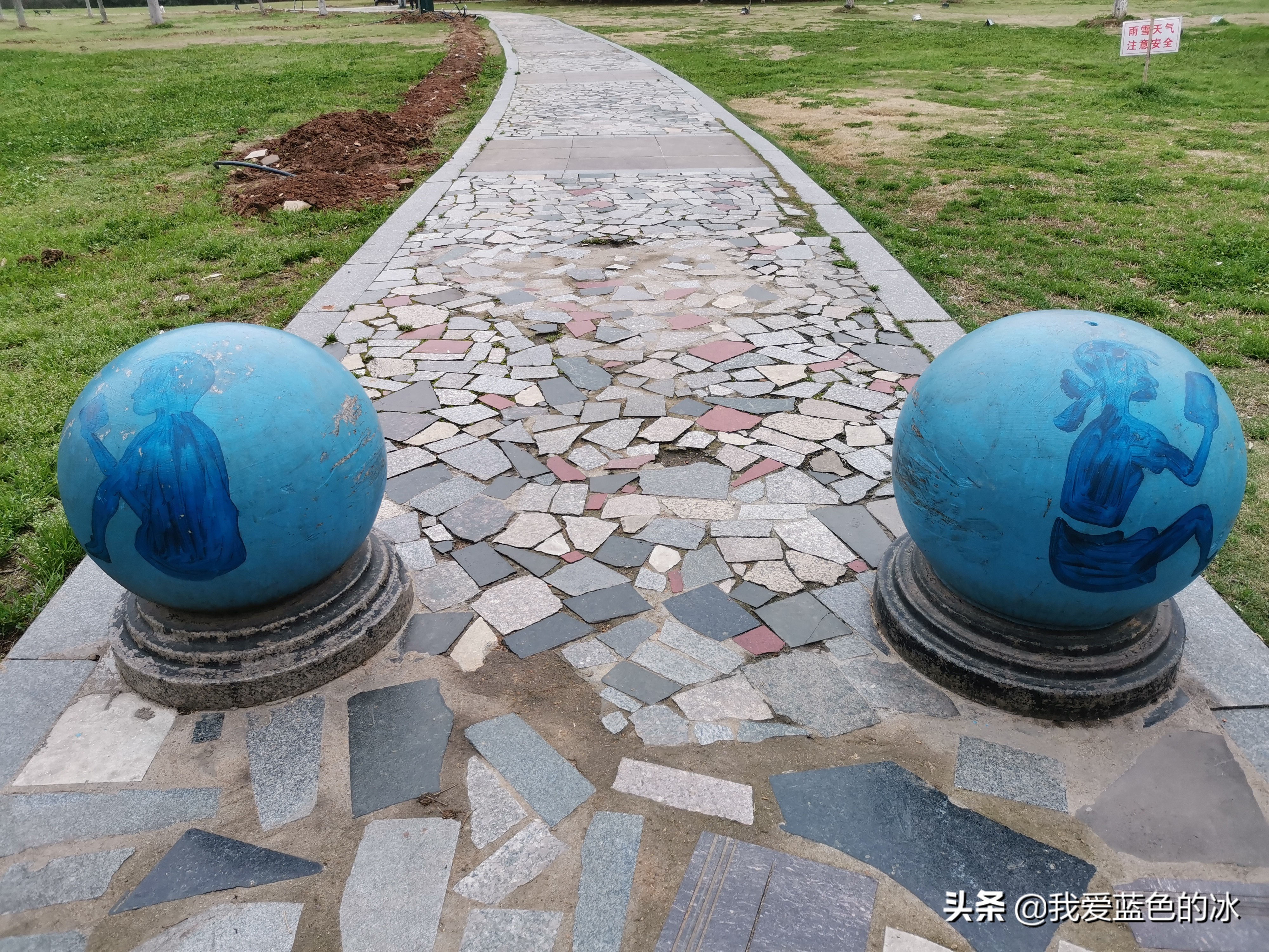 六安月亮岛分岛,六安的月亮岛旁边的小岛