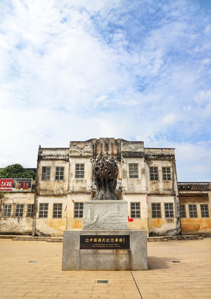 梅州采茶,梅州采茶体验