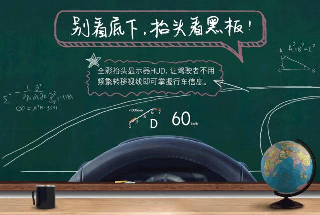 教师节营销关键字是什么,教师节营销