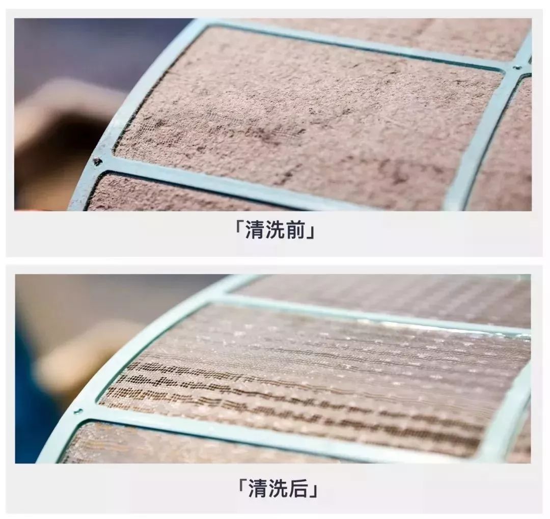 空调清洗剂一喷一擦3秒搞定,如何喷空调清洗剂