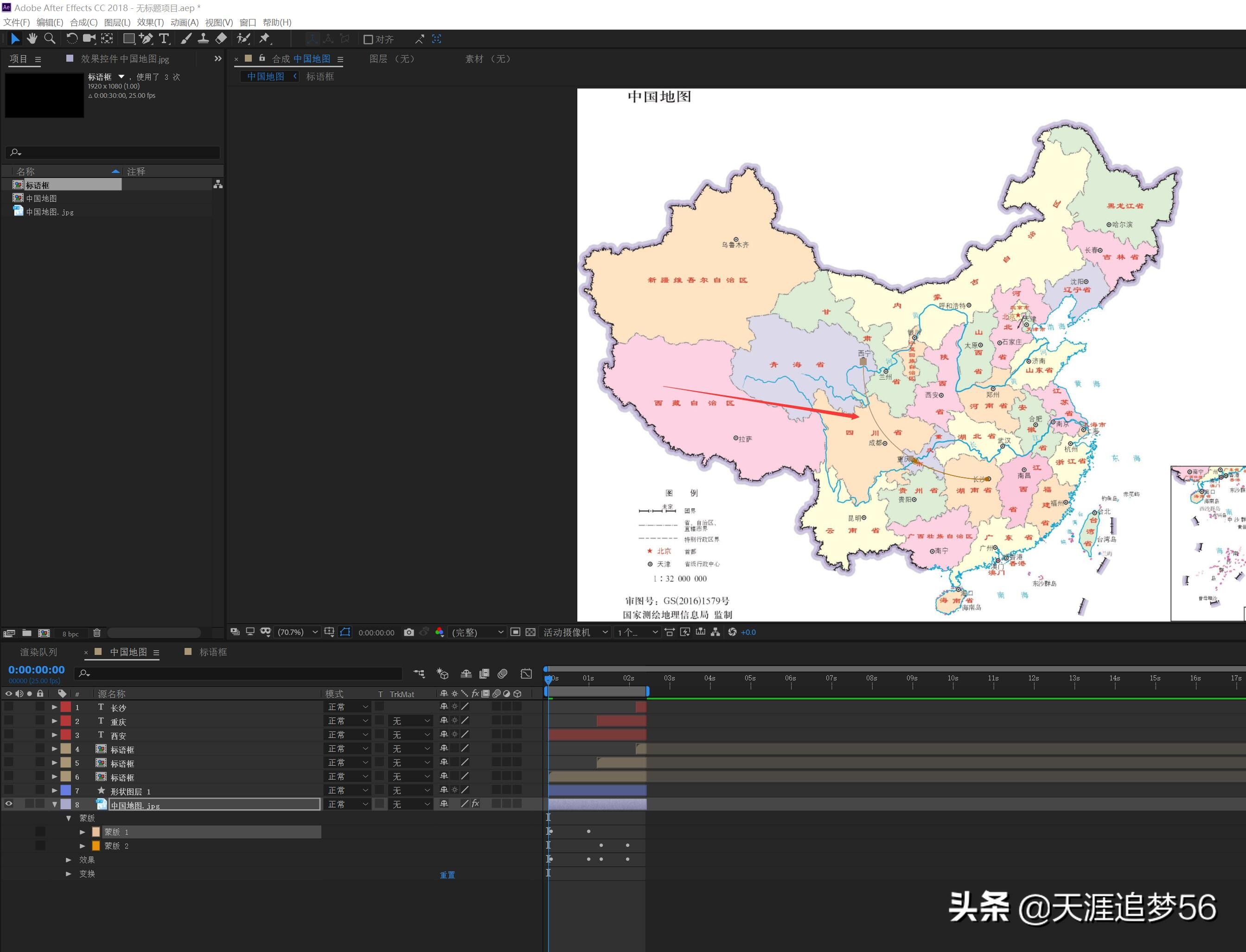 ae鎬庝箞灏嗗湴鍥惧彉绔嬩綋鍦板浘,ae鍒朵綔鍦板浘璺嚎鏁欑▼