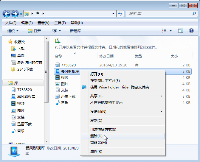 ssd不够用三招教你免费腾空间,ssd不够长