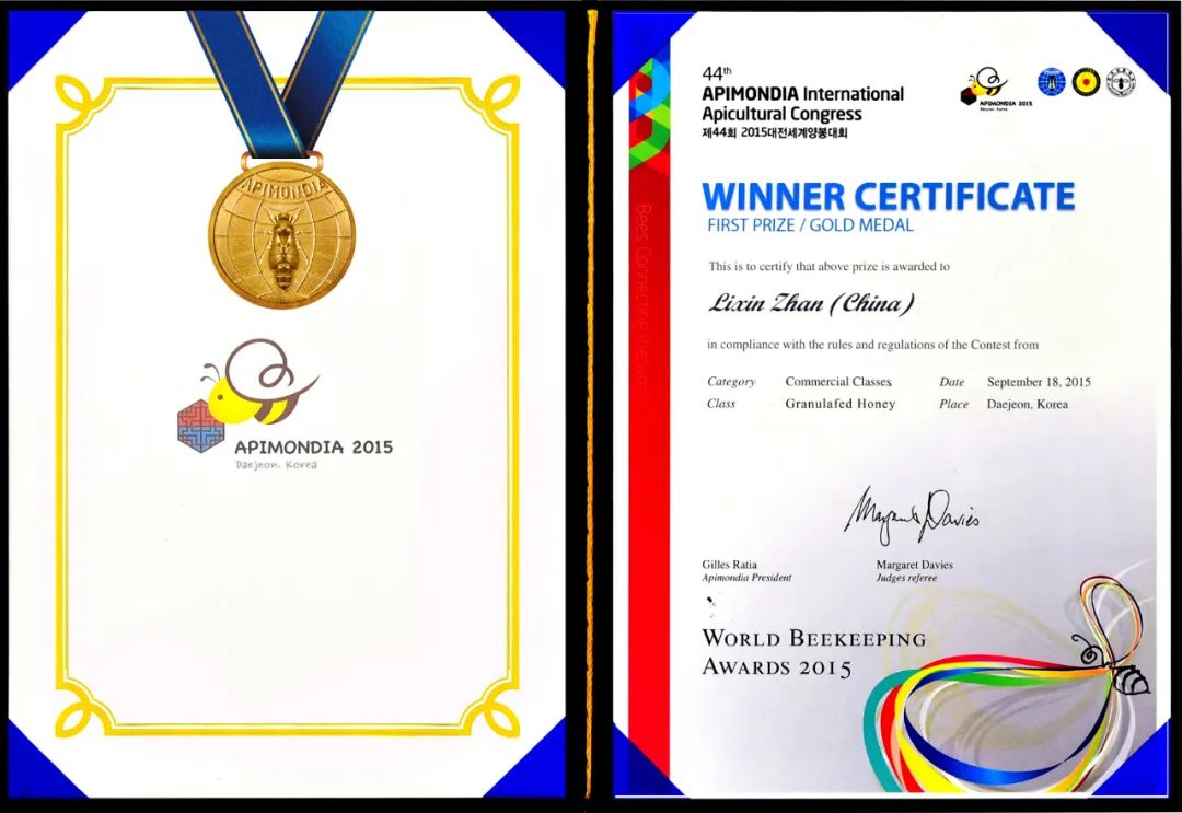 黑蜂雪蜜是什么,黑蜂椴树雪蜜获得金奖