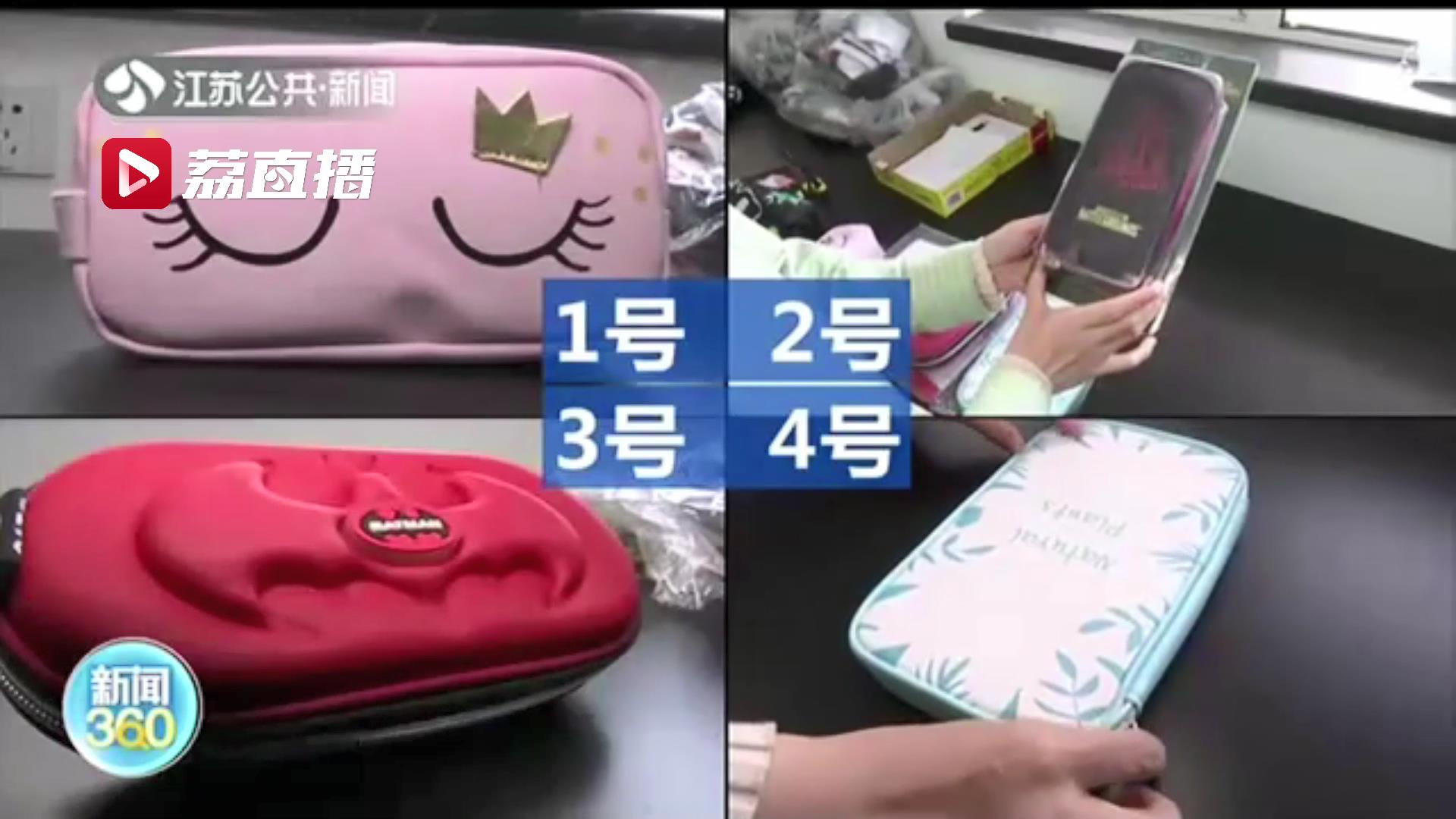 小学生笔袋怎么选择,最好用的笔袋推荐学生