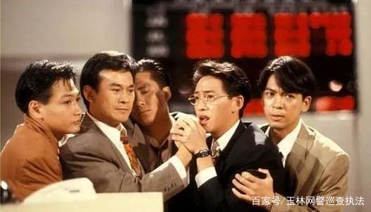 网警提醒：十赌十输！请君远离网络赌博！