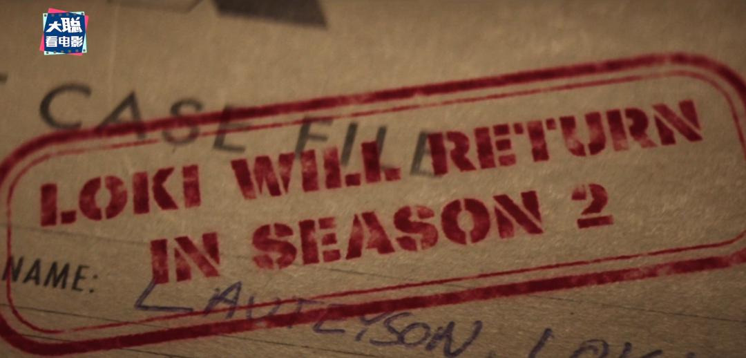 洛基大结局漫威多元宇宙,洛基漫威结局