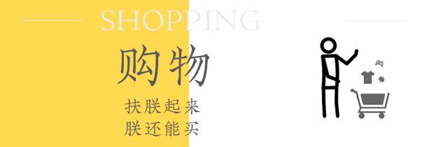 0元化妆品秒杀,0元化妆品包邮捡漏