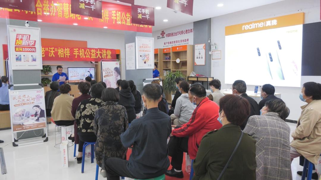 我为群众办实事为贫困户送温暖,我为群众办实事技术帮扶暖民心