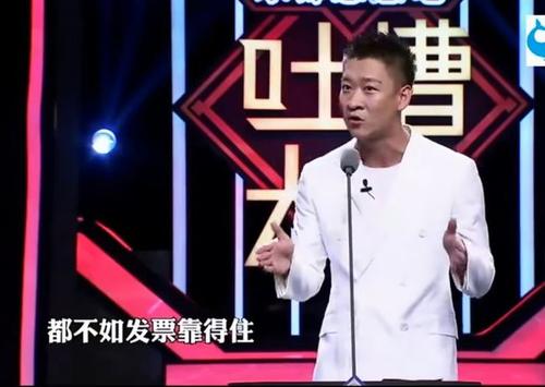 曹云金直播相声有干倒老郭的架势,老郭砸挂曹云金直播说相声