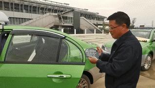 最新成都出租车运价调整消息,巡游出租车议价价格怎么定