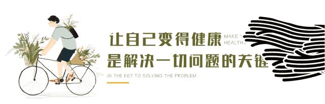 霉菌性阴道炎为什么容易反复发作？能根治吗？