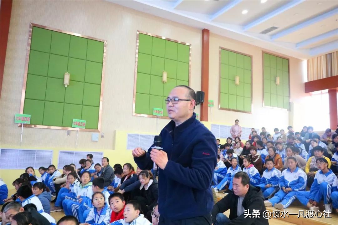 学校心理健康教育活动小记,让情绪看得见心理健康培训反思