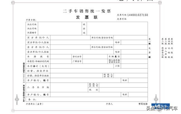 汽车以租代售：最近比较“烦”
