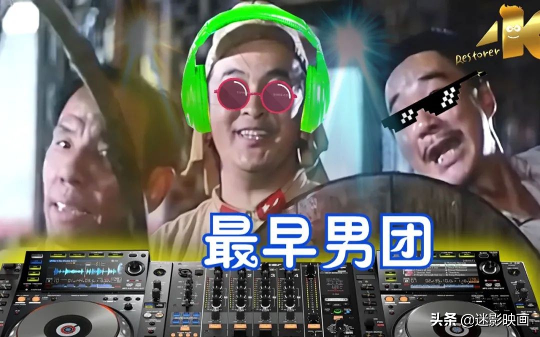 1993年黄宏春晚作品,经典小品黄宏