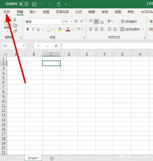 表格误删一列怎么恢复,表格被误删