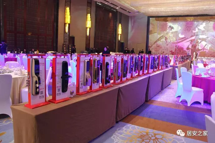 居安之家智能锁,居安之家指纹锁好吗