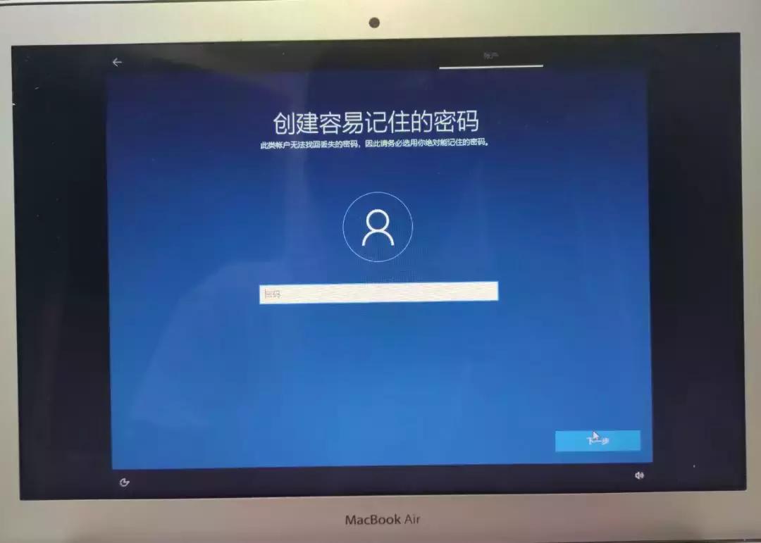 苹果安装win7bootcamp怎么使用,苹果安装bootcamp