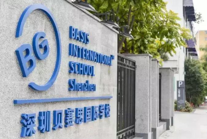 深圳十大私立国际幼儿园,深圳国际幼儿园招生推荐