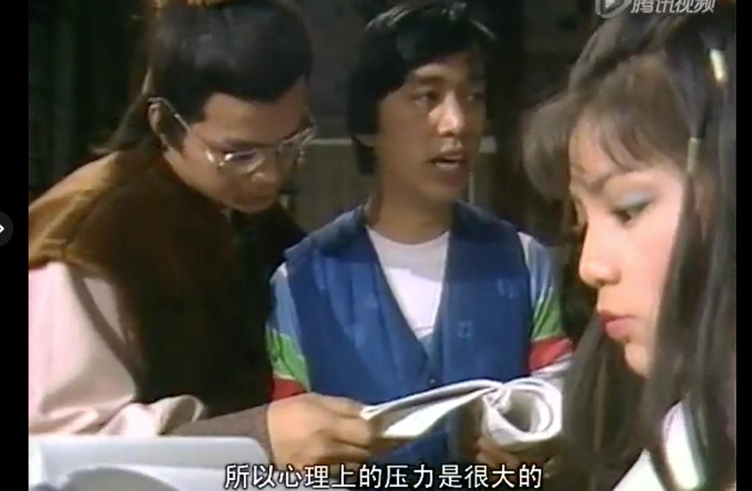 射雕英雄传37,射雕英雄传40年后的变化