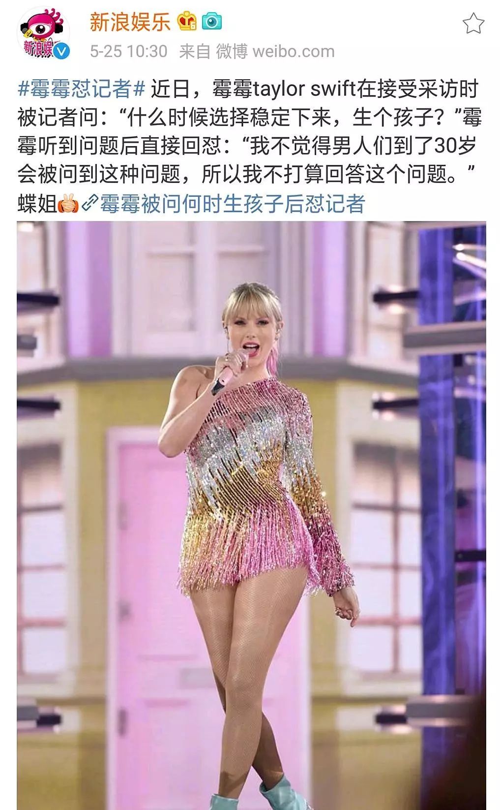 papi自爆产后抑郁,papi酱被吐槽