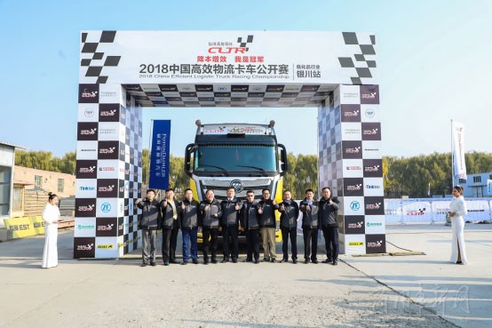 欧曼est穿越版620,欧曼est穿越版价格